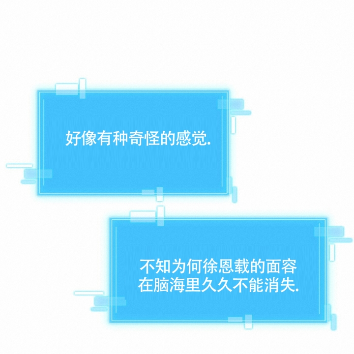 第2话62