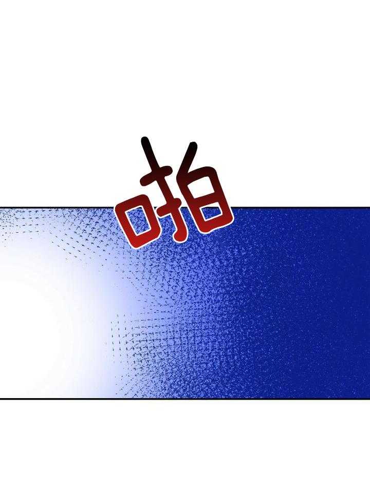 第81话29