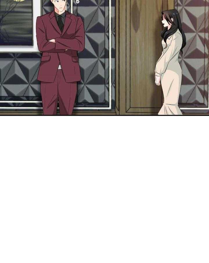 第65话6