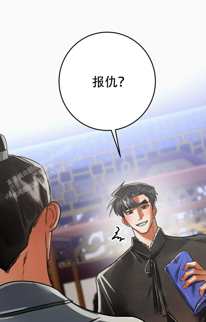 第84话0