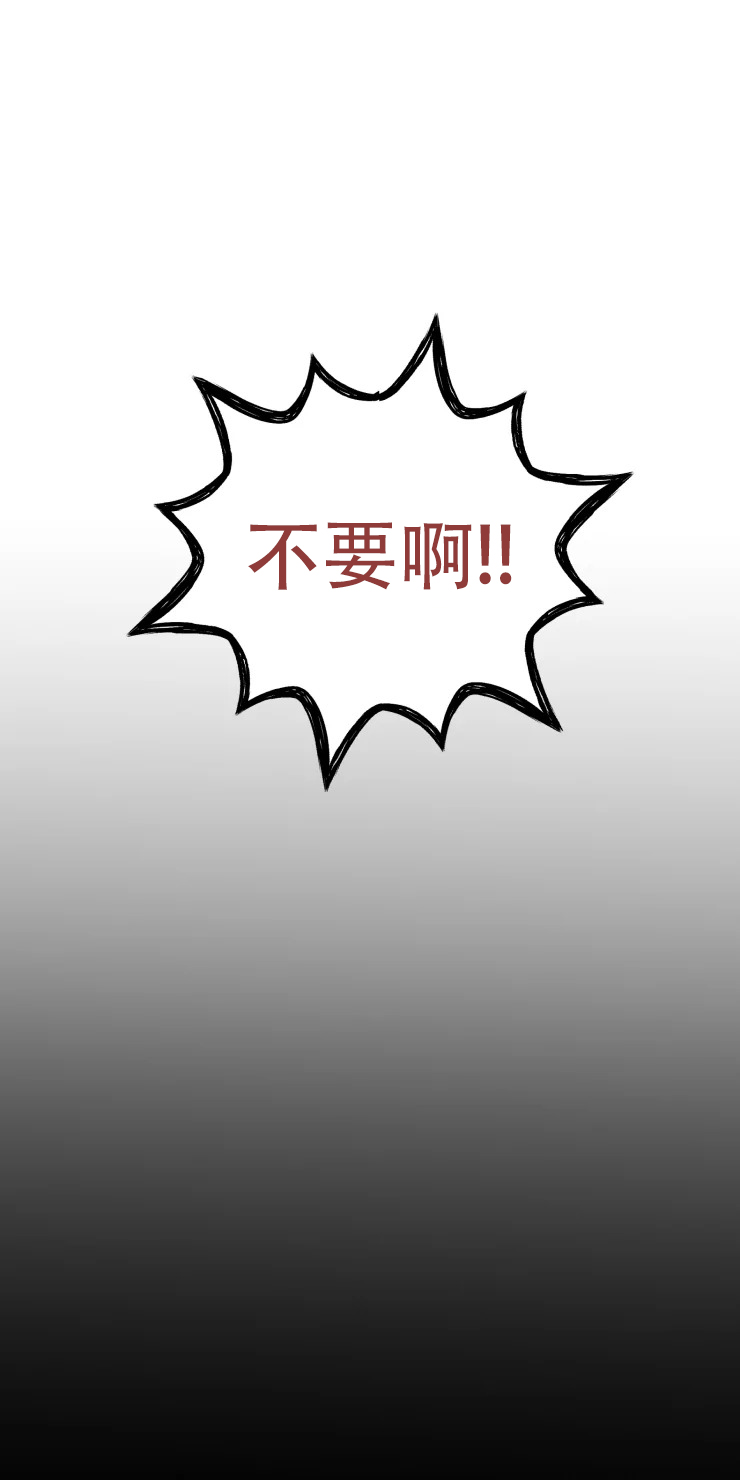 第63话4