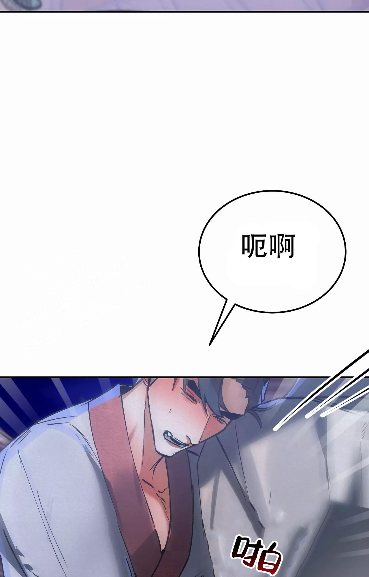 第89话27