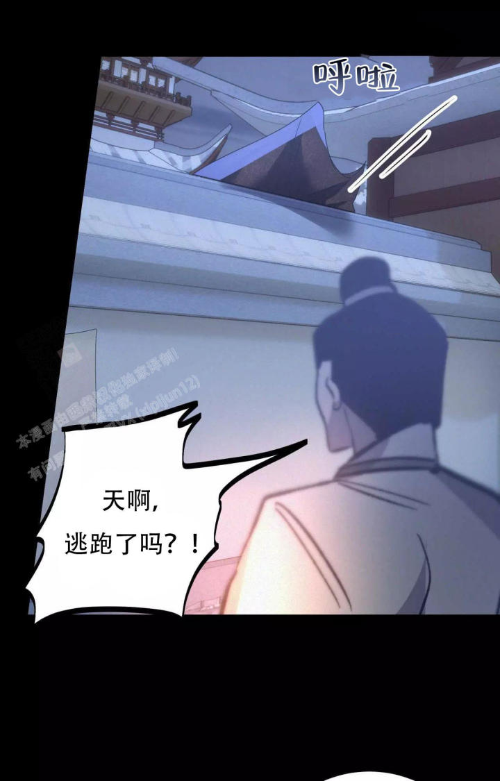 第86话24