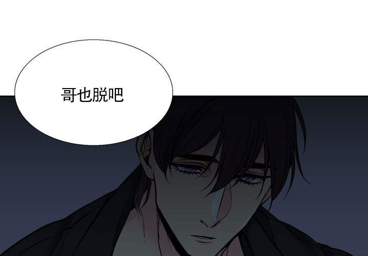 第14话10