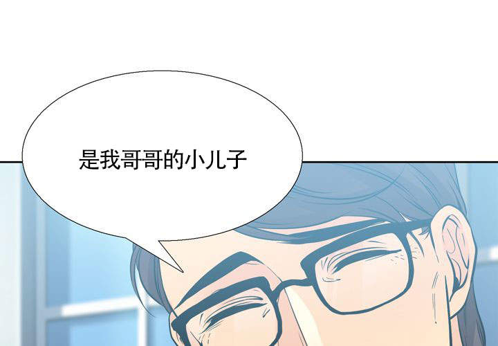 第16话36