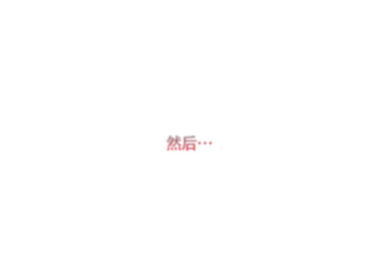 第8话24