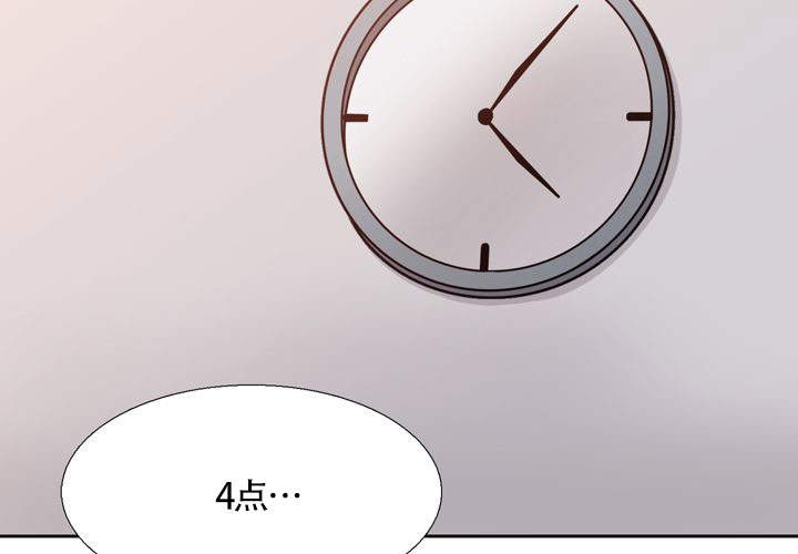 第5话51