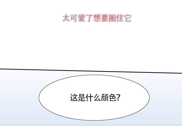 第1话25
