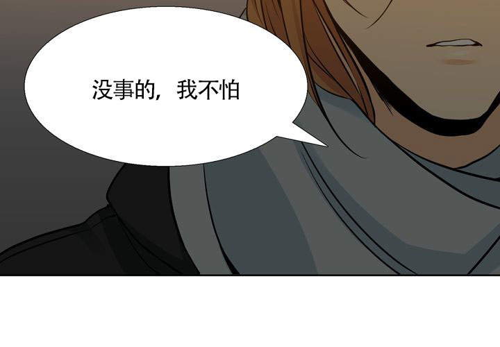 第13话60