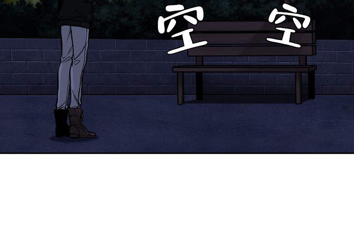 第4话9