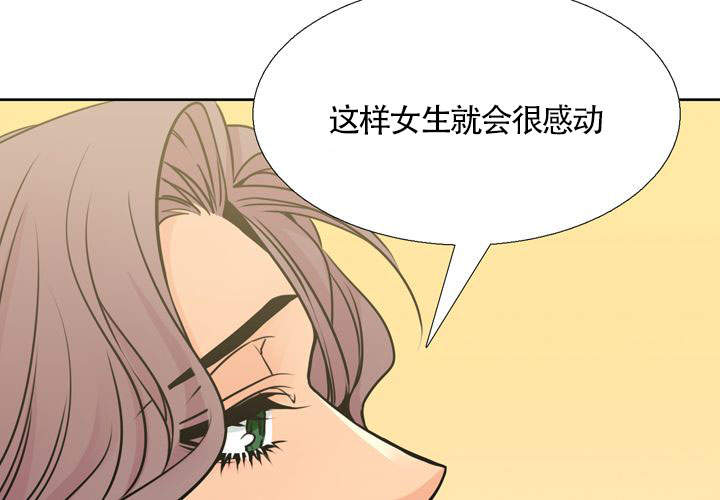 第20话41