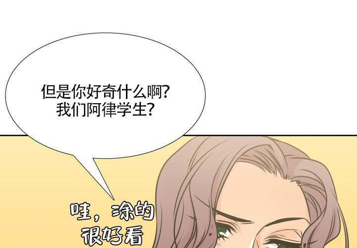 第20话33