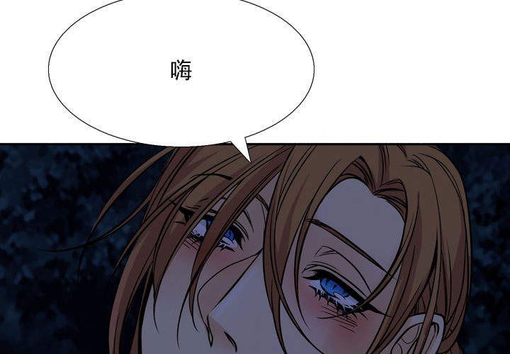 第3话47