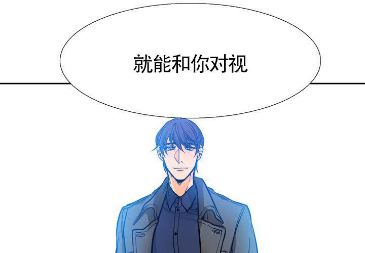 第4话38