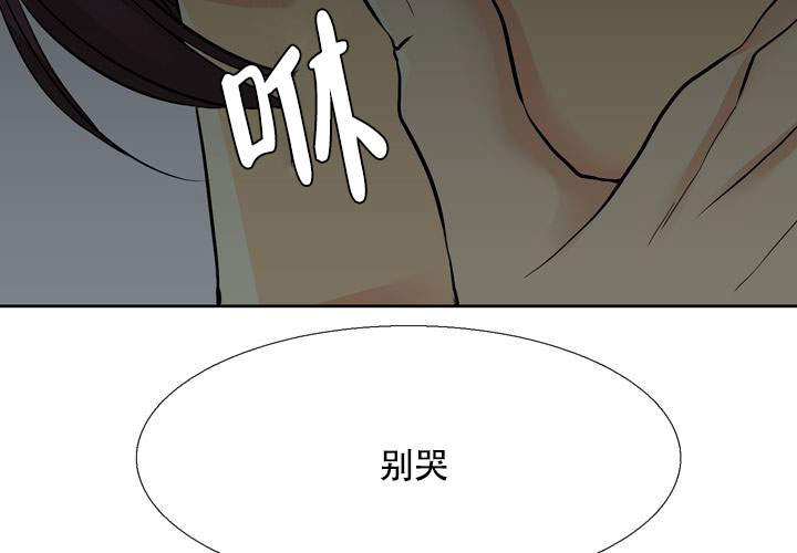 第11话24