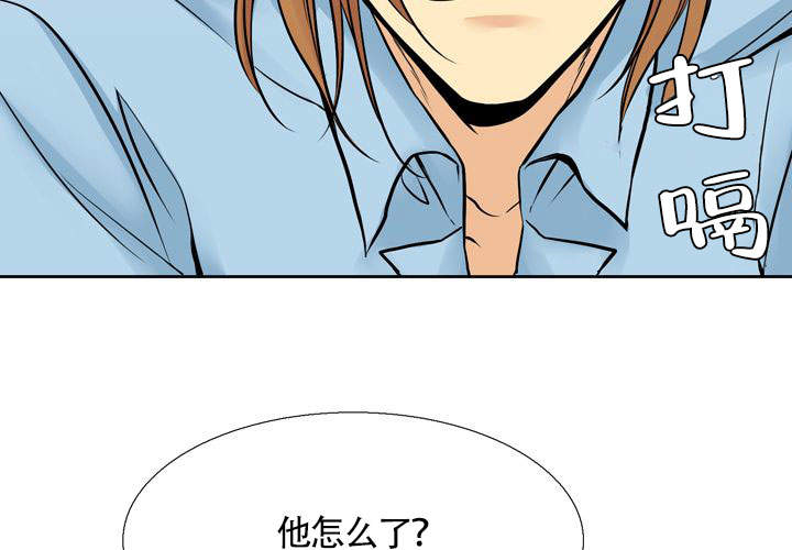 第11话33