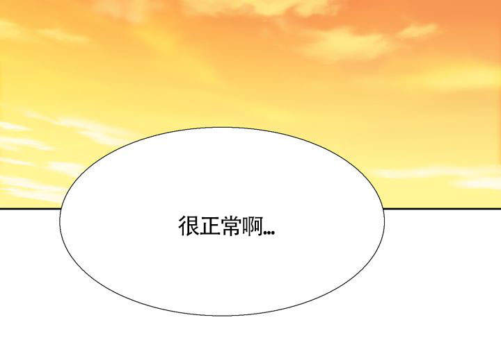 第20话15