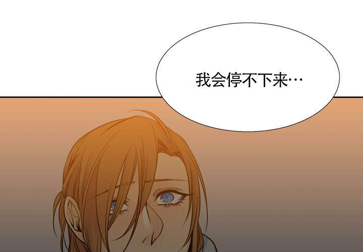 第13话51