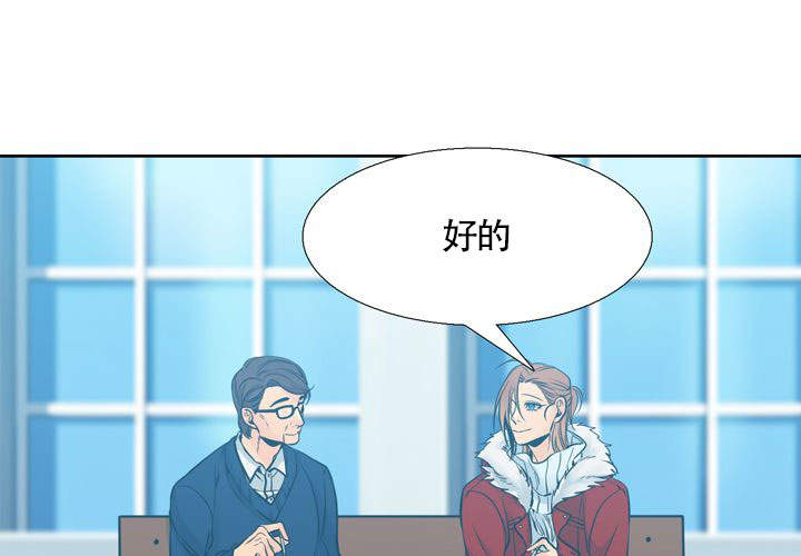 第17话12