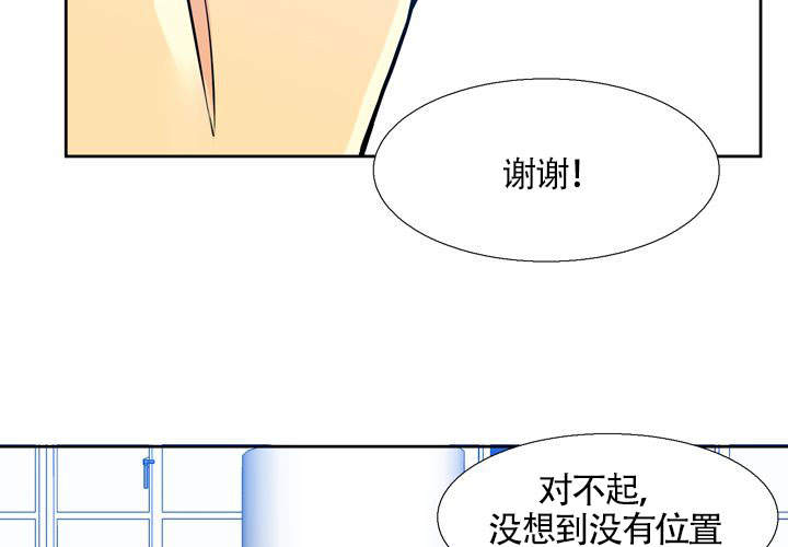 第9话42