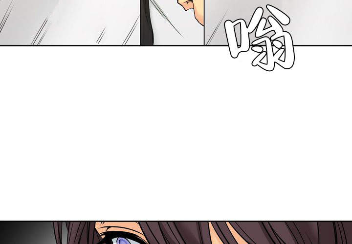 第7话6
