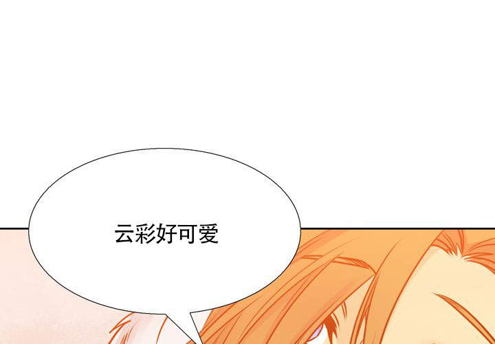 第20话19