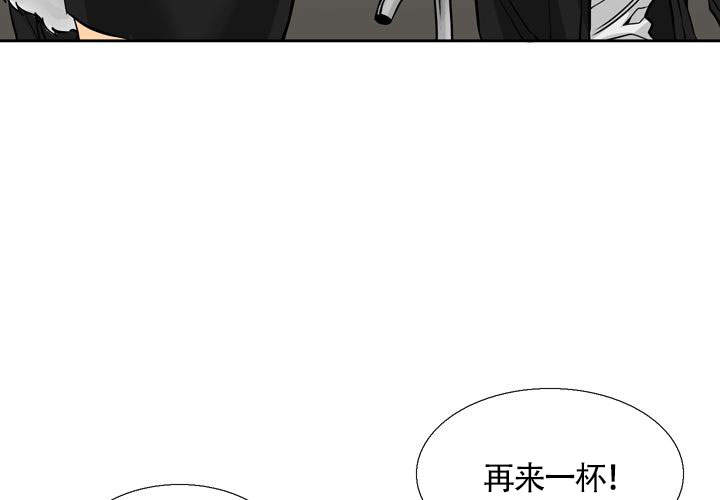 第3话29