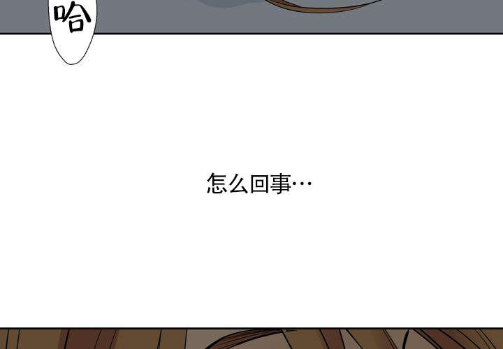 第11话5