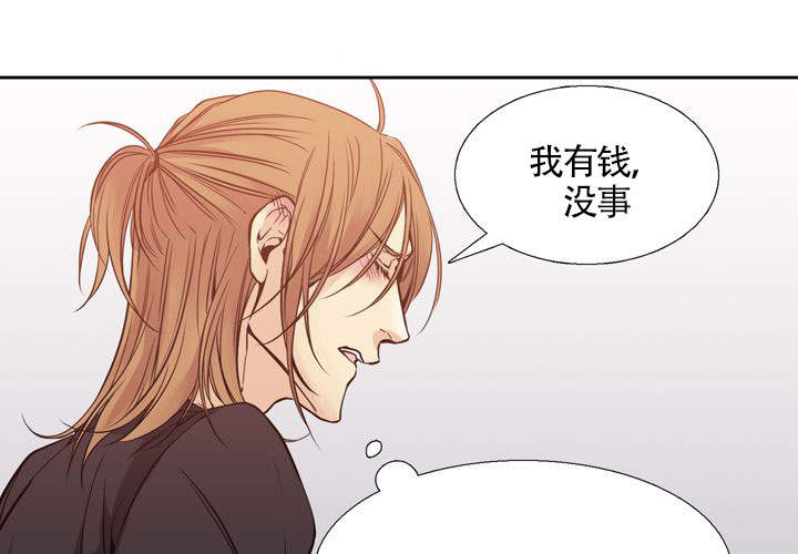 第5话20
