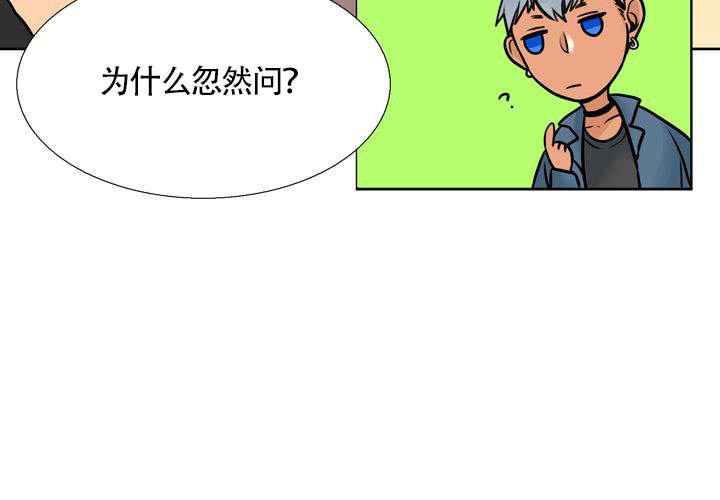 第20话30