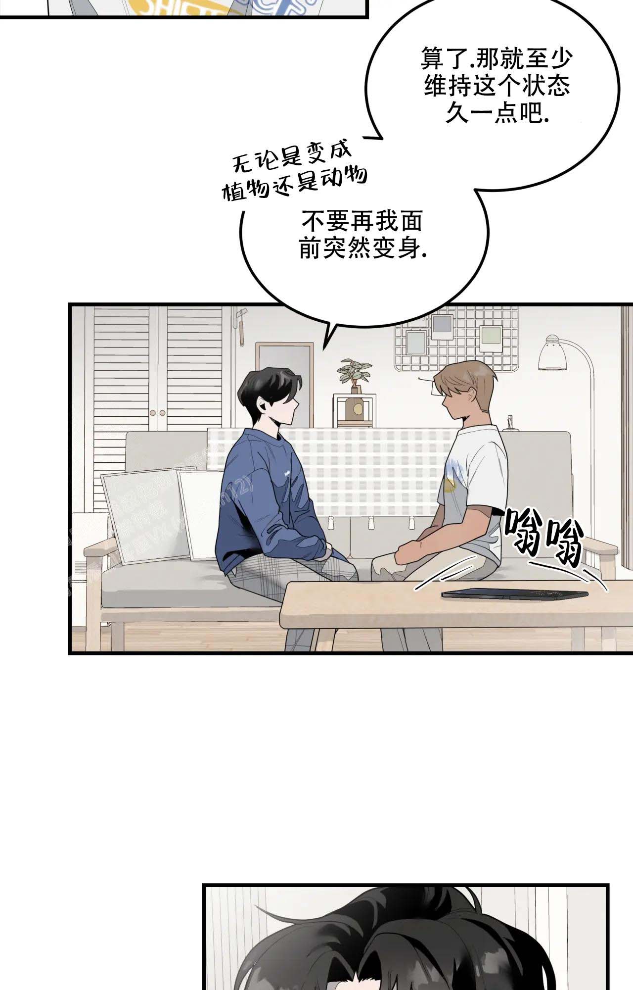 第10话20