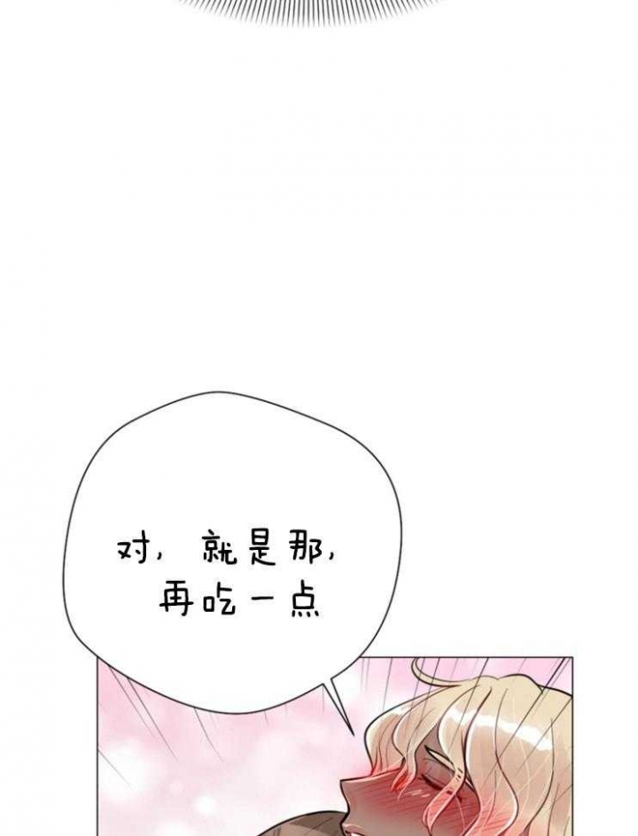 第82话21