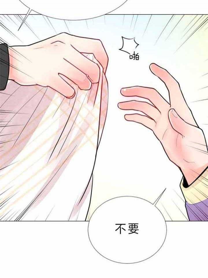 第72话4