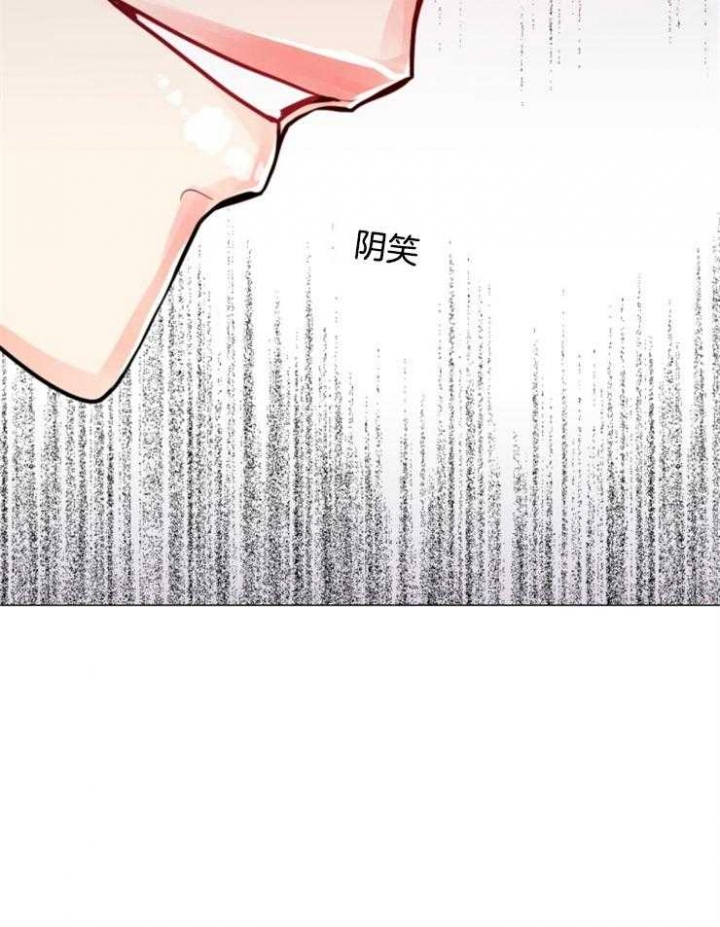 第77话28