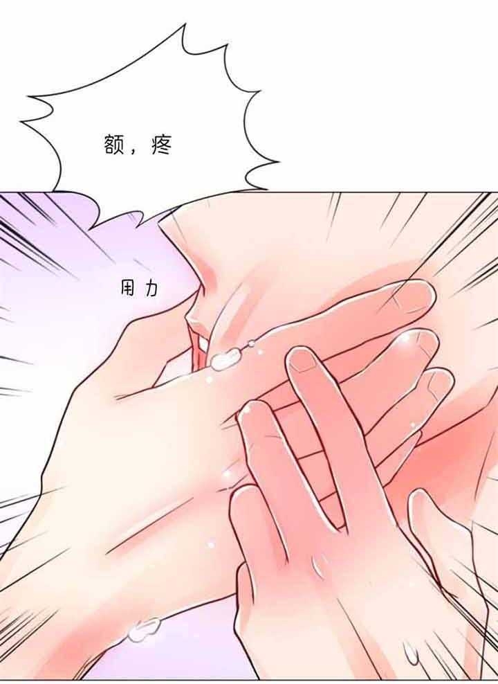 第66话32