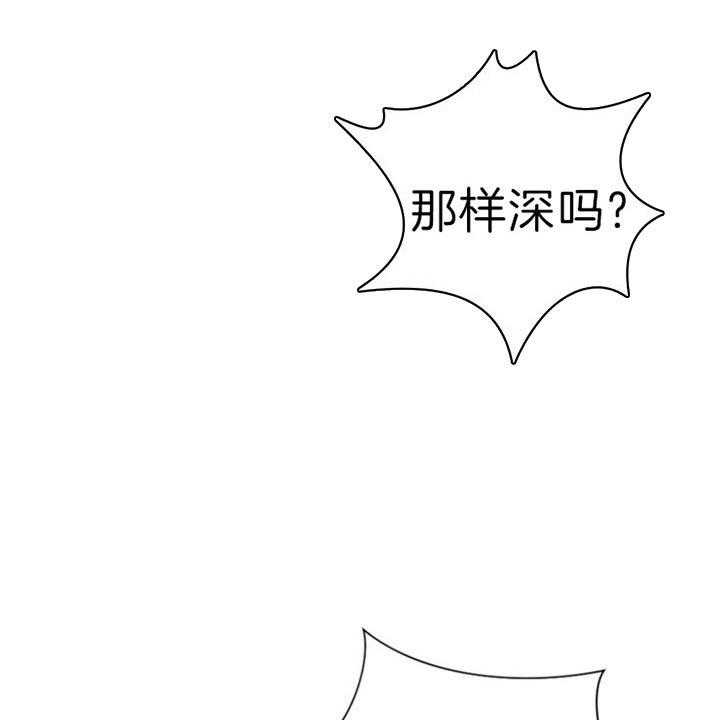 第56话30