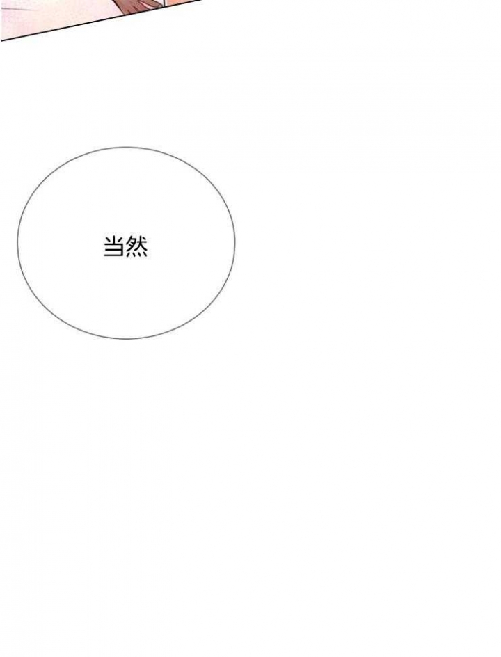 第82话24