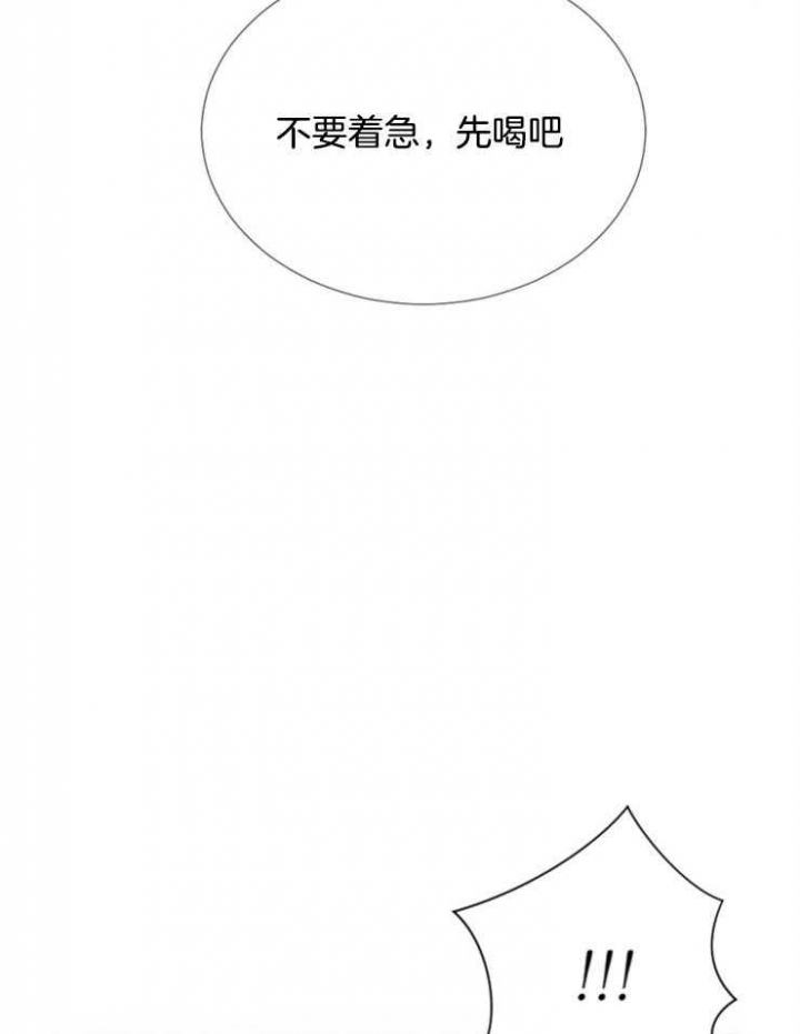 第84话18