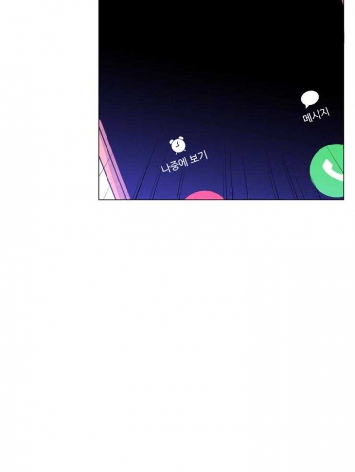 第79话39