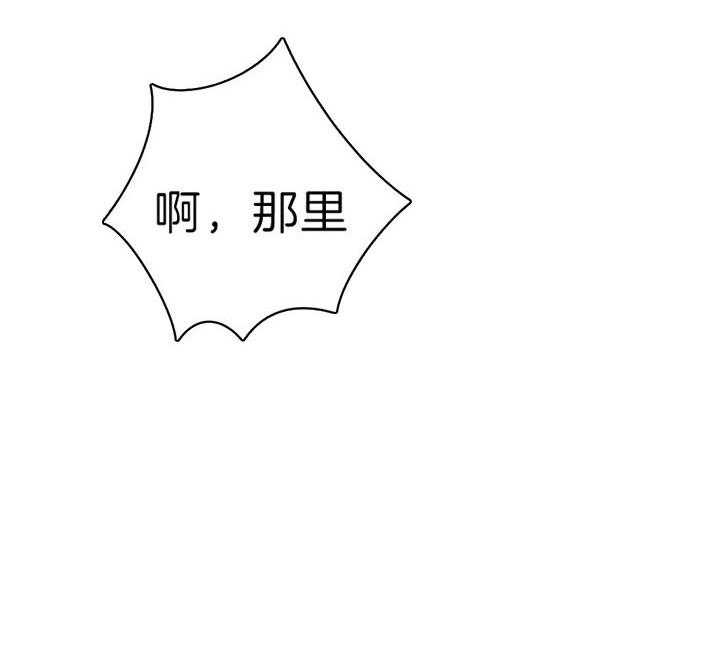 第62话32
