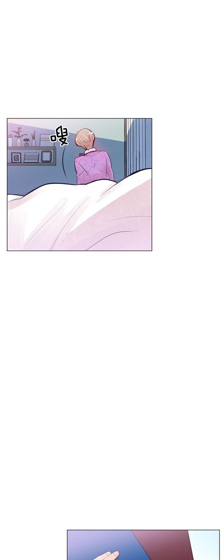 第35话6