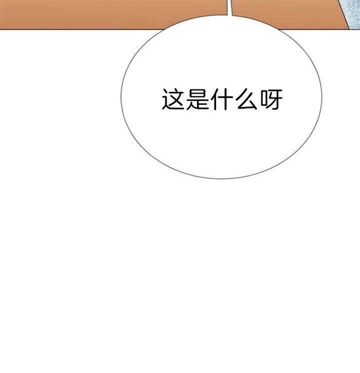 第51话14
