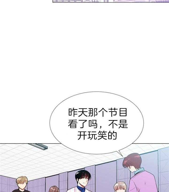 第52话26