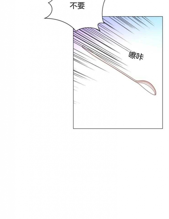 第74话21