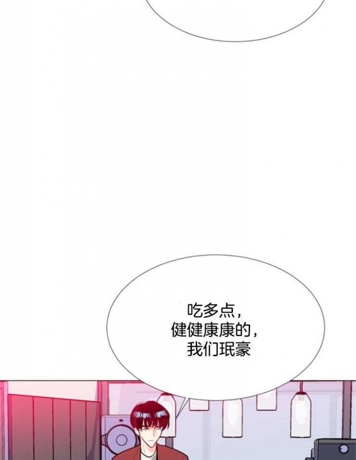 第74话37
