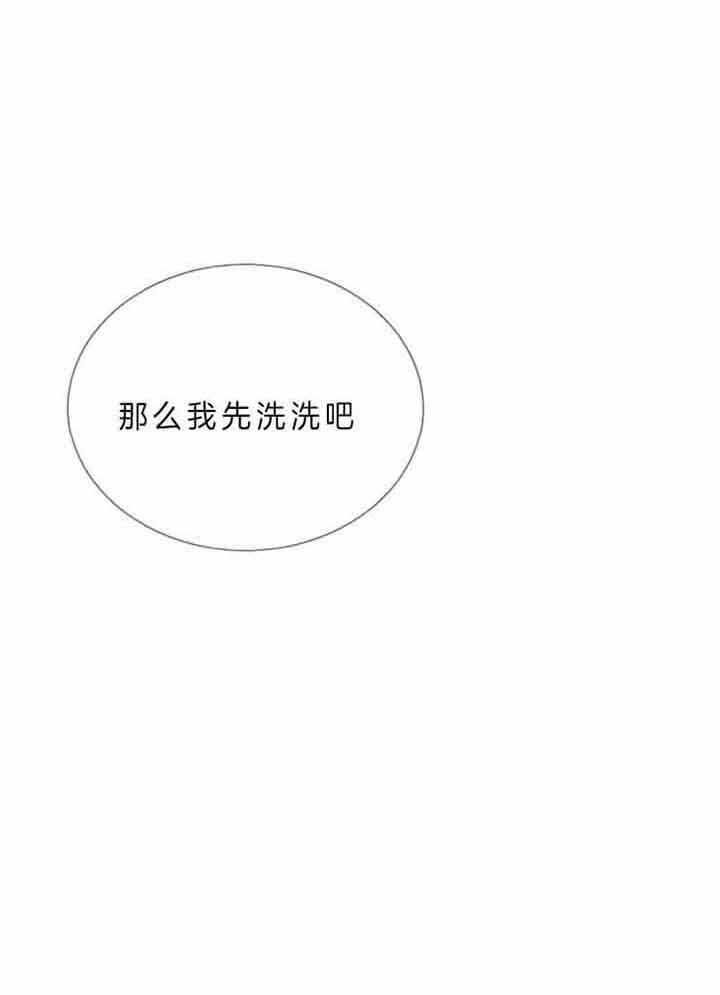第66话8