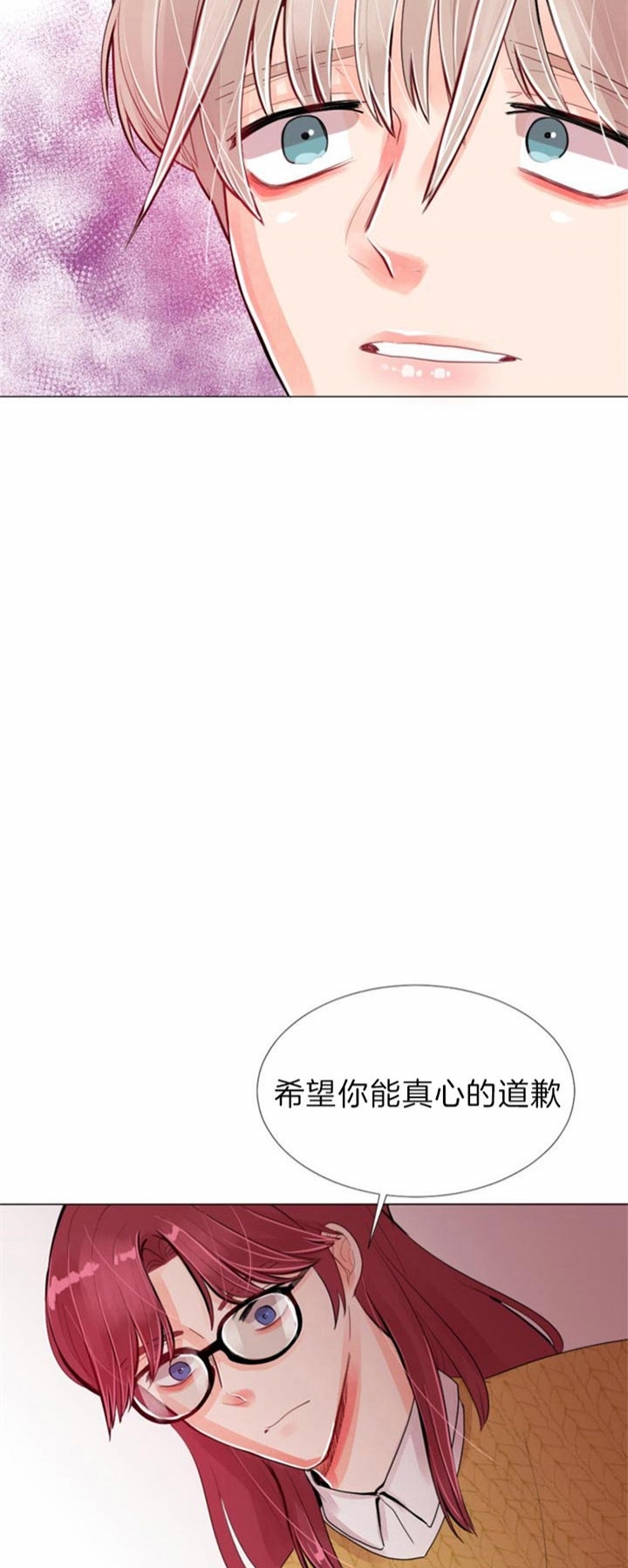 第49话10