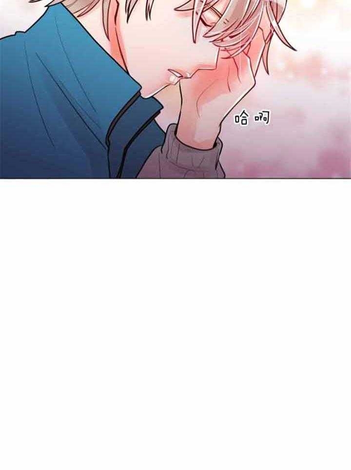 第71话4