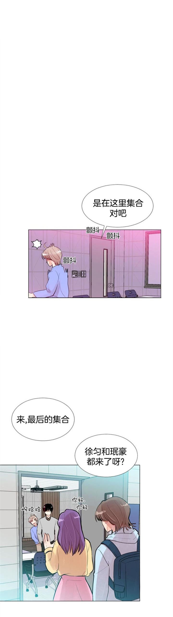 第31话7