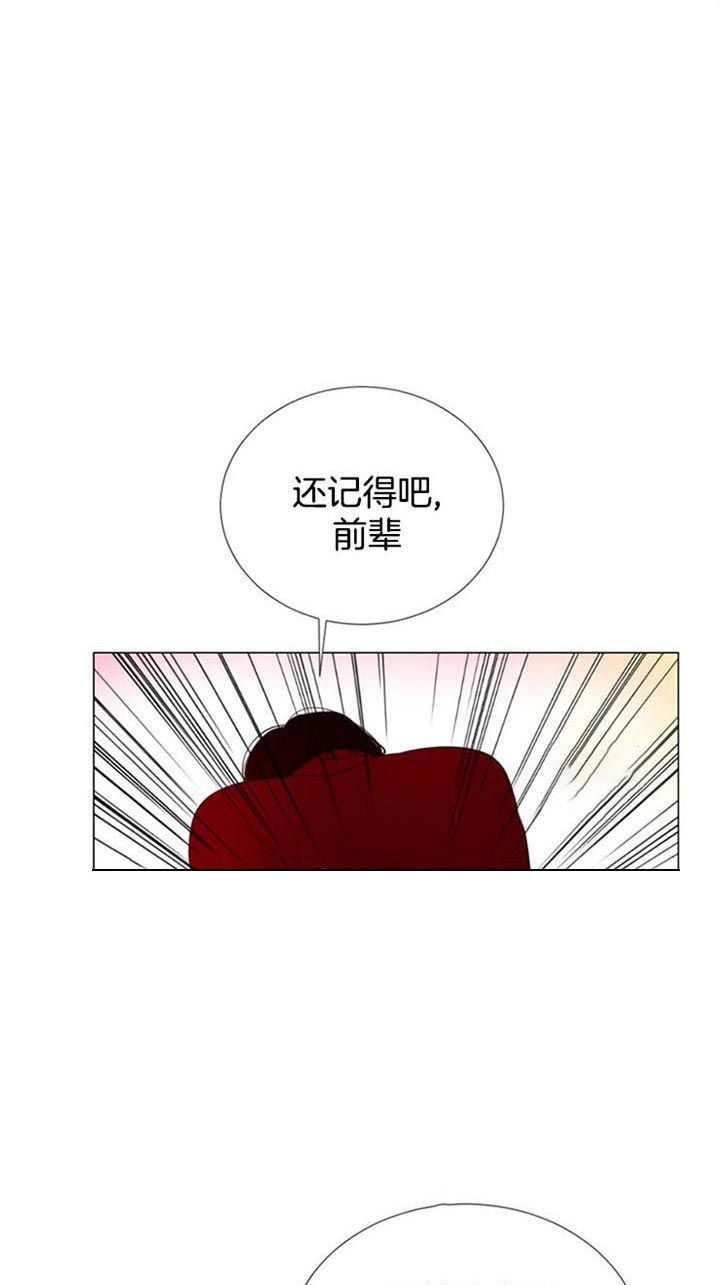 第45话14